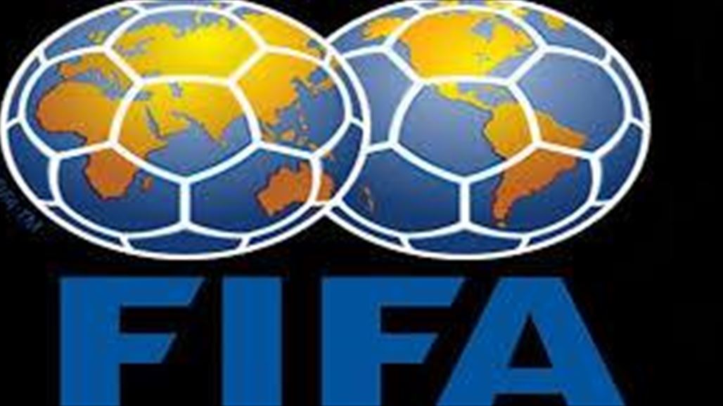 فيفا يوجه اتهامات بالرشى لجنوب أفريقيا والمغرب بتنظيم كأس العالم