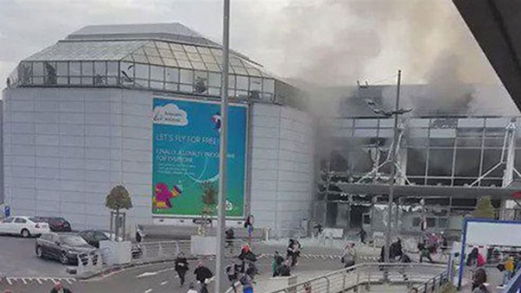 متحدون يستنكر تفجيرات بروكسل ويدعو الى تعاون دولي ضد "الإرهاب"