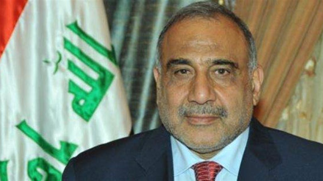 عبد المهدي: العبادي قد يقترح على البرلمان تغيير نصف الكابينة الوزارية
