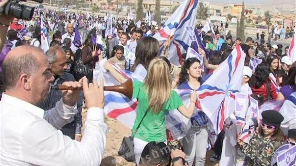 مسيحيو دهوك يحتفلون بـ"أكيتو" ويطالبون بتحرير مناطقهم من "داعش"