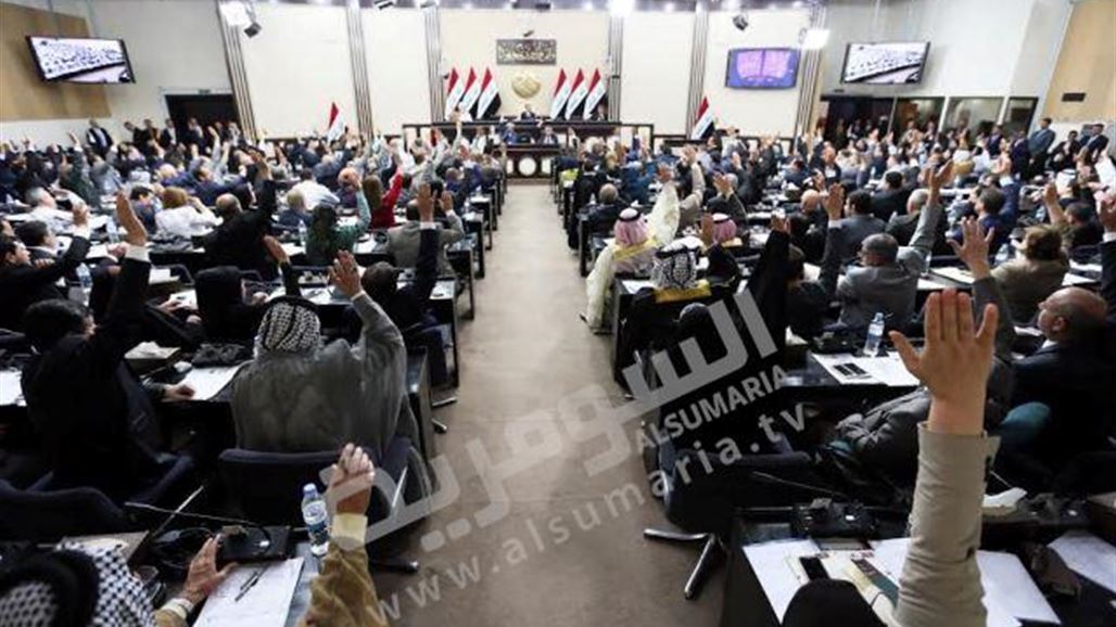 البرلمان يصوت على قانون اصول المحاكمات الجزائية العسكري
