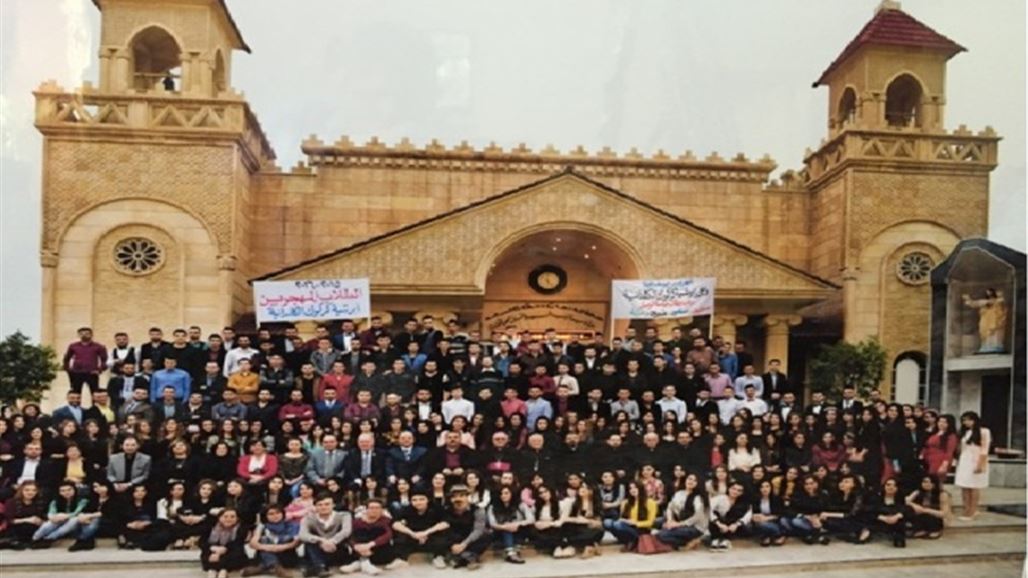 الكنيسة الكلدانية: نوفر العناية لـ 400 طالب جامعي نازح وسط إهمال حكومي لهم