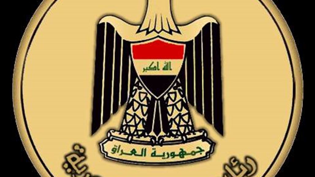 رئاسة الجمهورية تصدر قراراً بحظر مواقع "داعش"
