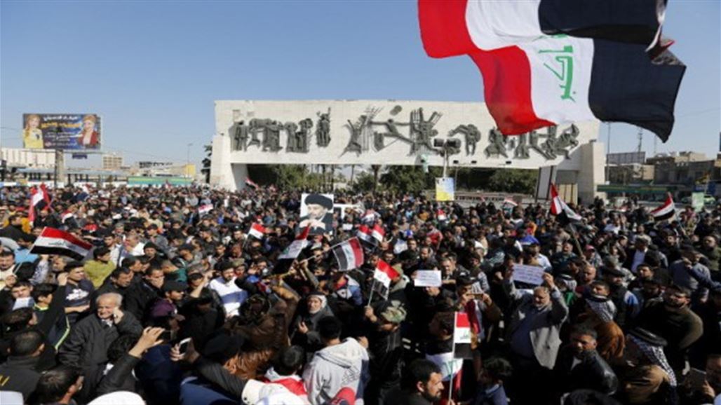 بالصور.. "حان وقت الشعب" في ساحة التحرير