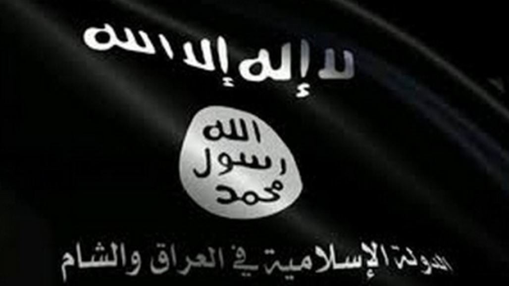 "داعش" يعدم 45 من عناصره الفارين من هيت بطريقة "التجميد"