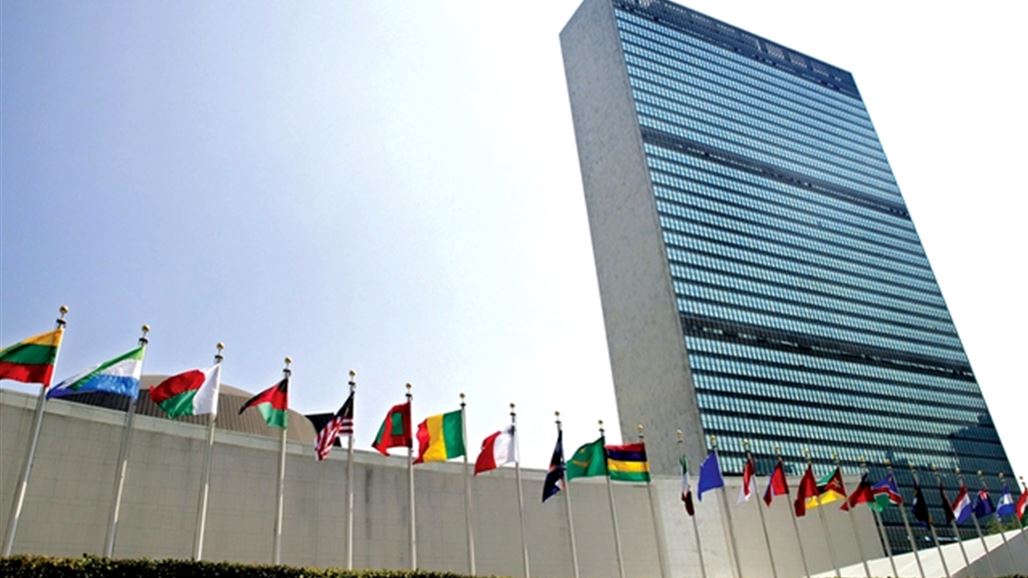 مجلس الأمن "قلق" إزاء التصريحات الإسرائيلية بالسيادة على الجولان