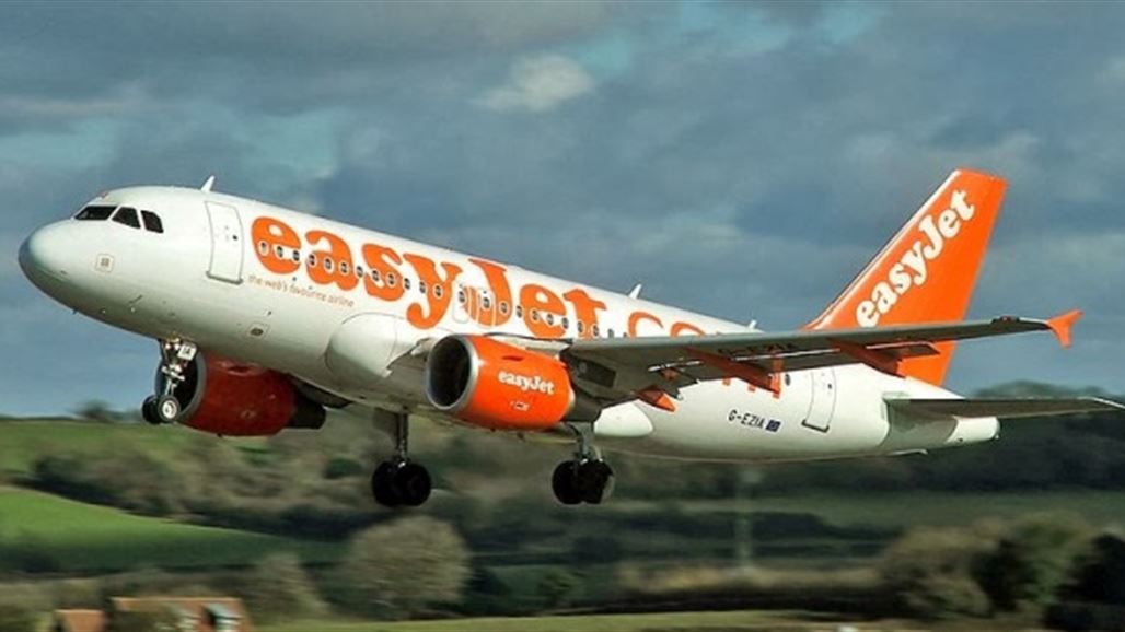 شركة طيران اسبانية تطرد مسافرتين بسبب "مزحة ثقيلة"
