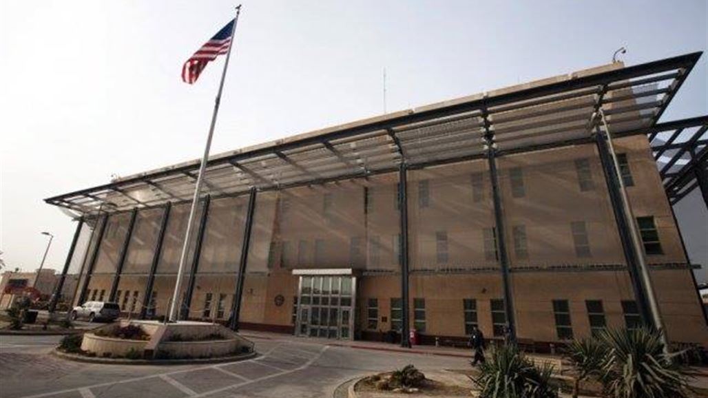 السفارة الأميركية تنفي لجوء مسؤولين عراقيين إلى مقرها ببغداد