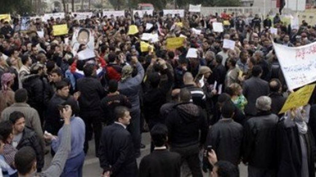 العشرات من المواطنين يتظاهرون وسط بغداد للمطالبة بالاصلاح