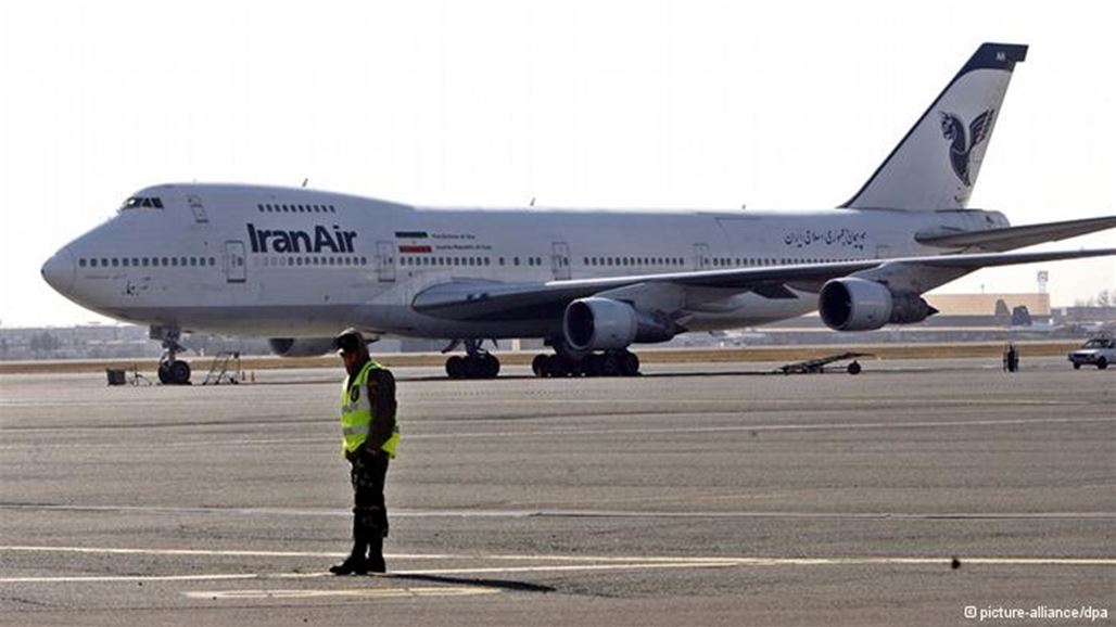 الطيران المدني تنفي توقف الرحلات الايرانية من والى مطار بغداد