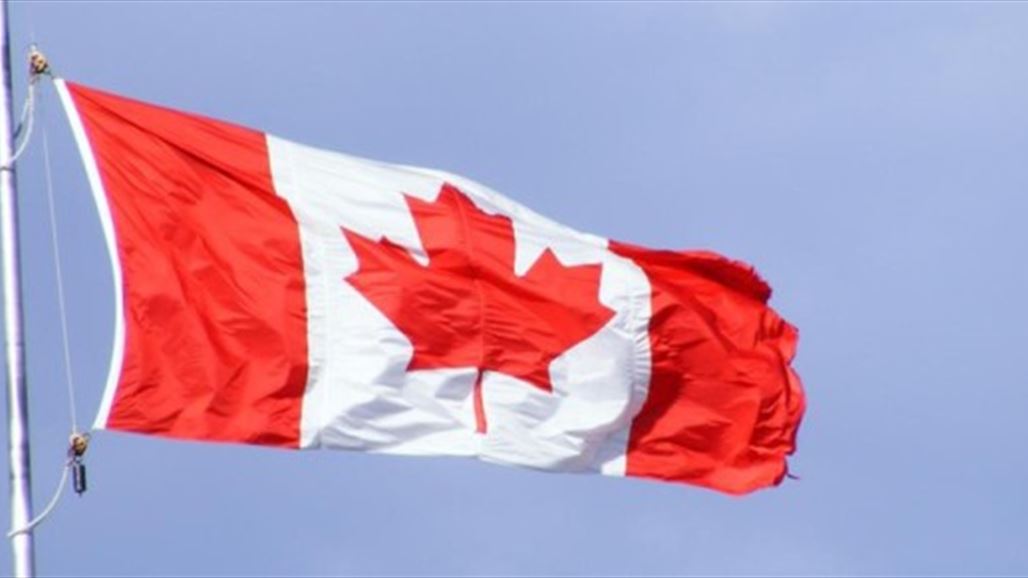 الرقابة الكندية: حكومتنا لا تمنع التزوير في برنامج الحصول على الجنسية