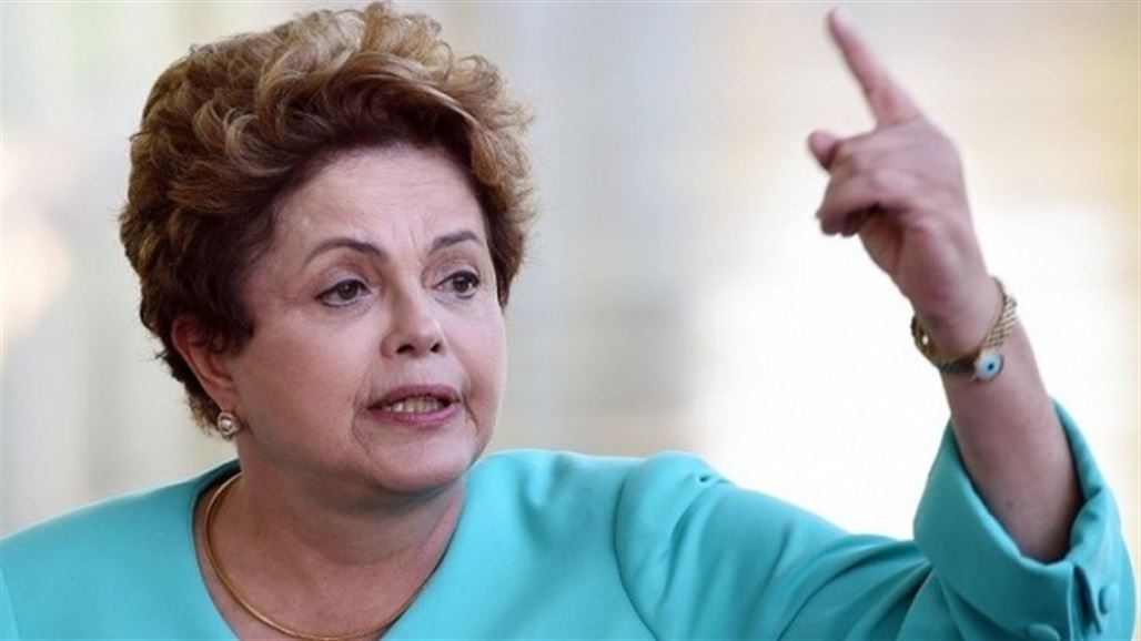 الادعاء العام البرازيلي يطلب التحقيق مع الرئيسة ديلما روسيف