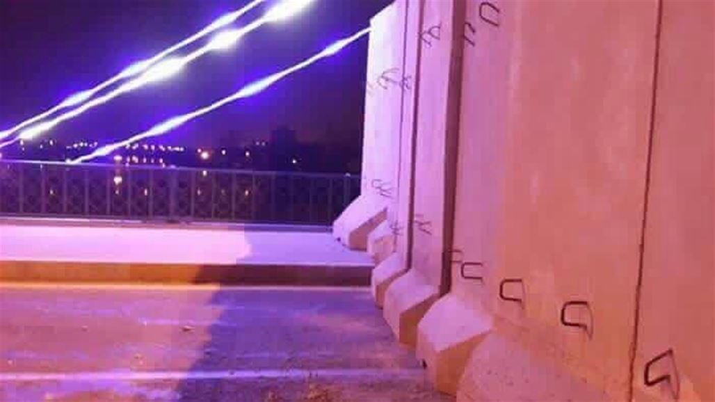 غلق مداخل ومخارج وجسور وغالبية شوارع العاصمة بغداد