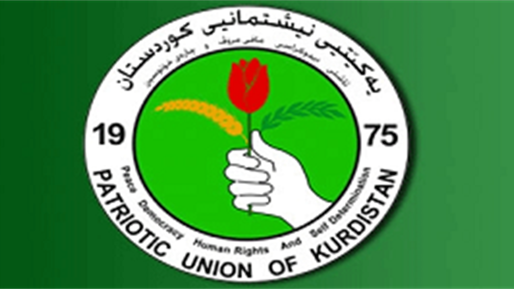 حزب الطالباني: الوضع السياسي والبرلماني سيء والكرد سيراجعون إتفاقياتهم مع بغداد