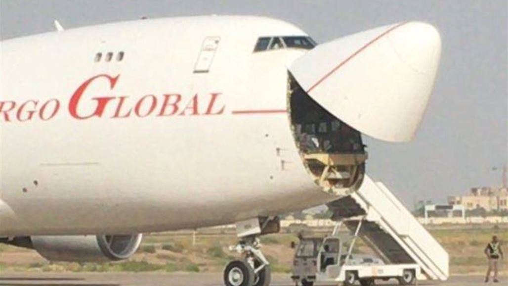 وصول اول طائرة مساعدات سعودية الى مطار بغداد