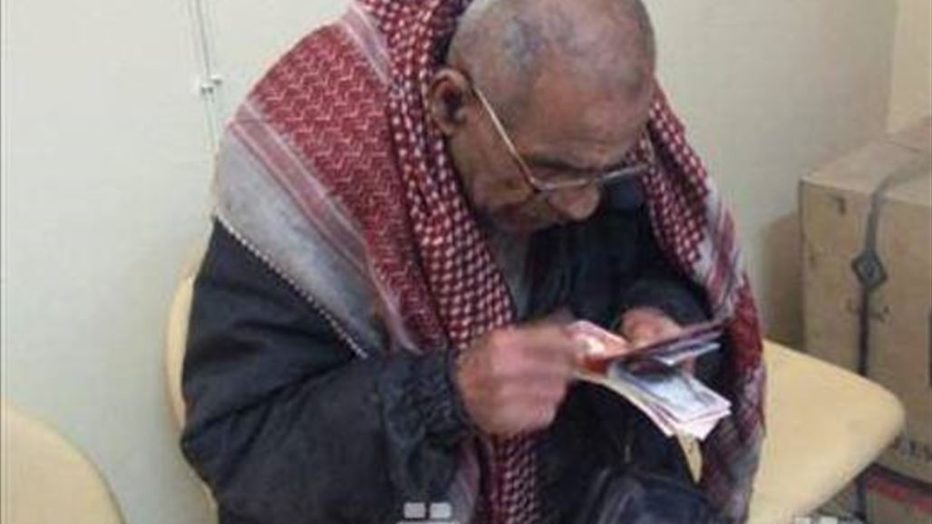 التقاعد تعلن عن سعيها لشمول المواطنين "بتقاعد ضمان الشيخوخة"