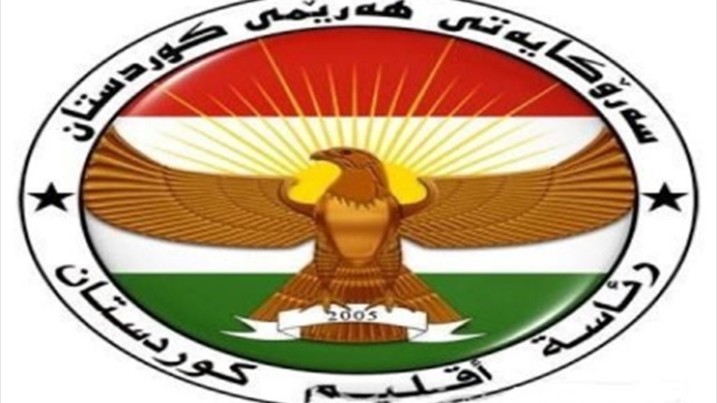 رئاسة اقليم كردستان تدين تفجيرات بغداد وتدعو الجميع الى اقتلاع "الارهاب" من جذوره