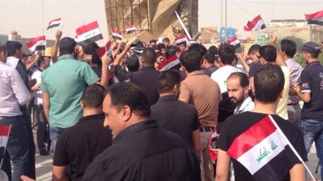 متظاهرون في كربلاء يستنكرون تفجيرات بغداد ويحملون الكتل السياسية مسؤوليتها