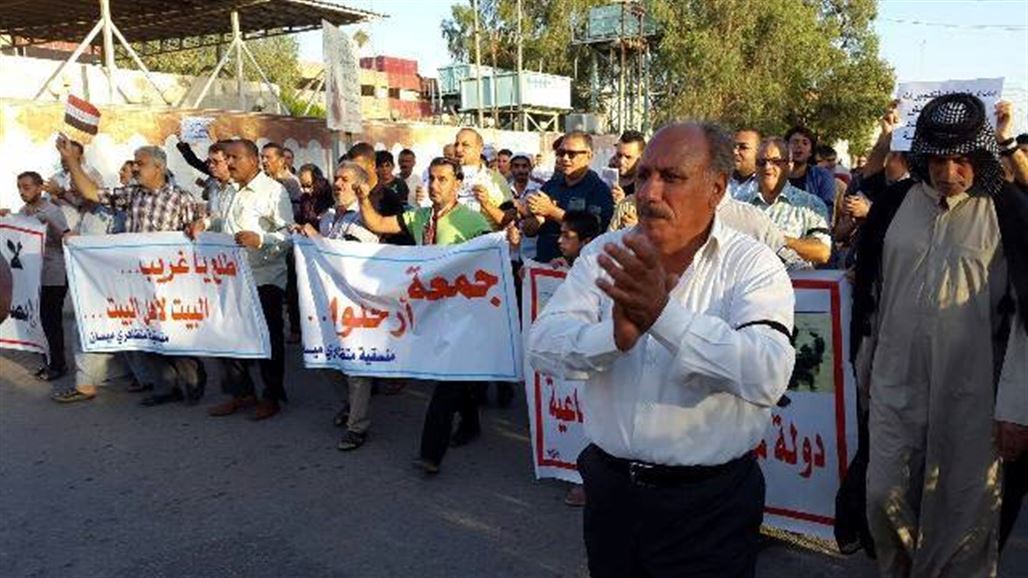 تظاهرتان في واسط وميسان تطالبان بالإصلاح