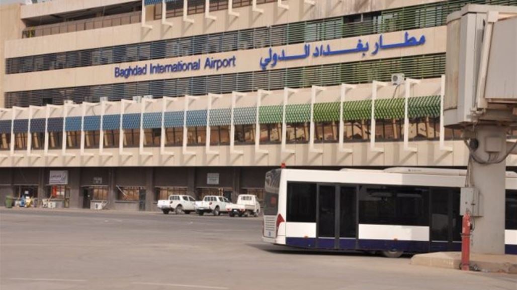 البيئية تجري تقييماً ميدانيا لمخرن المواد المشعة بمطار بغداد