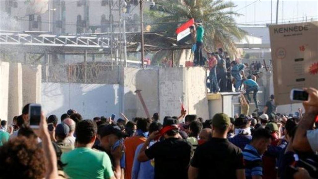 الأمم المتحدة قلقة من "تصاعد المواجهات" في بغداد وتدعو لـ"التهدئة"