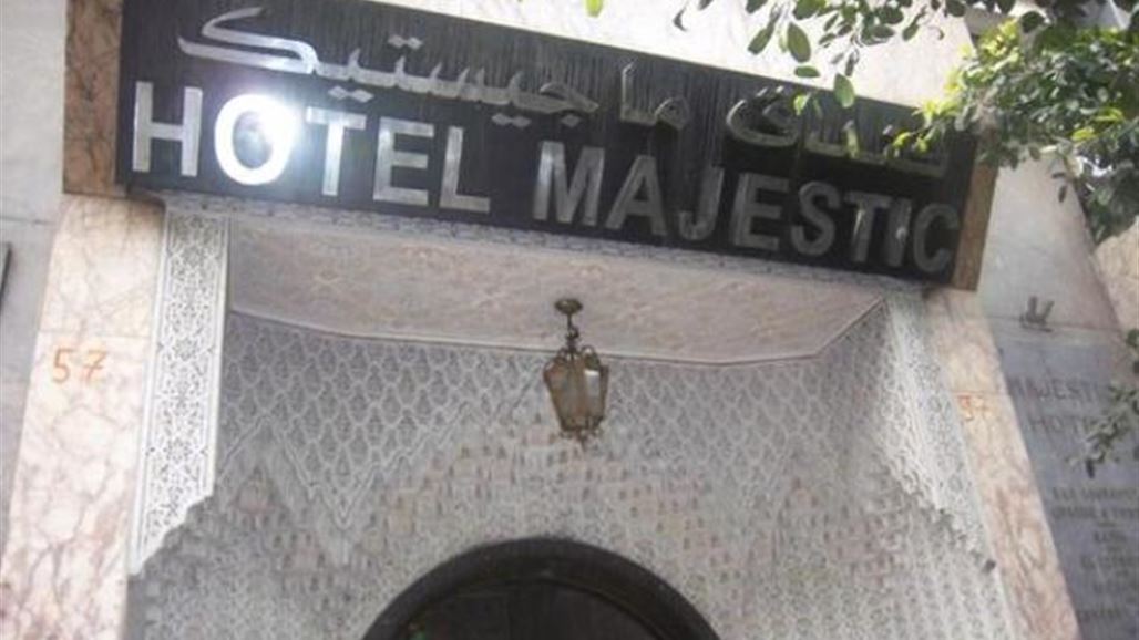 انفجار عنيف يهز فندقا قديماً في المغرب