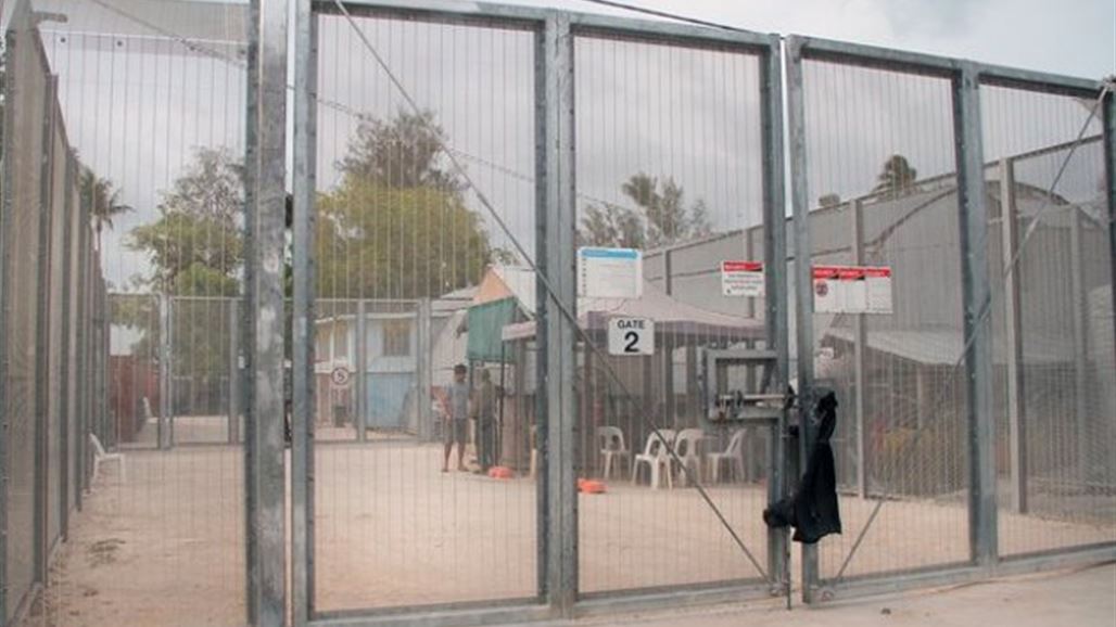 المفوضية الأممية تدعو أستراليا إلى إخلاء مراكز احتجاز اللاجئين