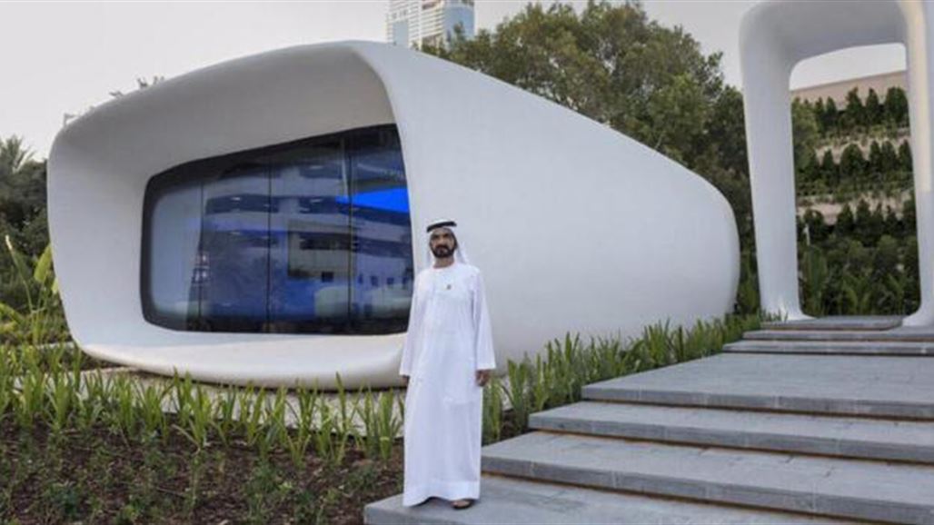 حاكم دبي يدشن أول مكتب مطبوع بتكنولوجيا الطباعة ثلاثية الأبعاد