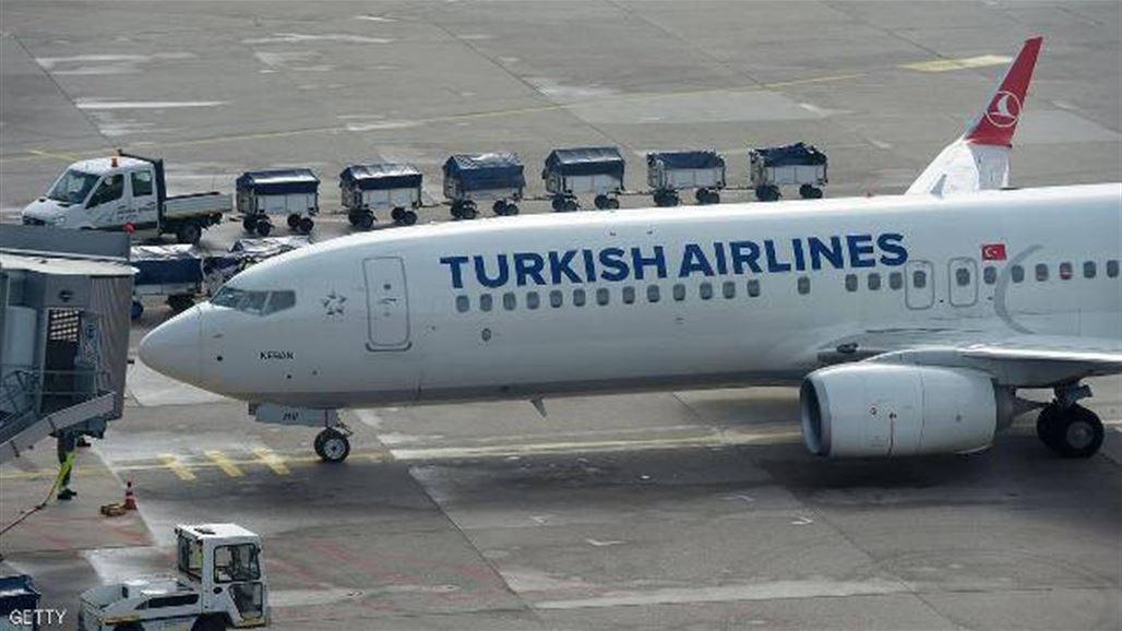 جهاز لوحي يجبر طائرة تركية على الهبوط الاضطراري