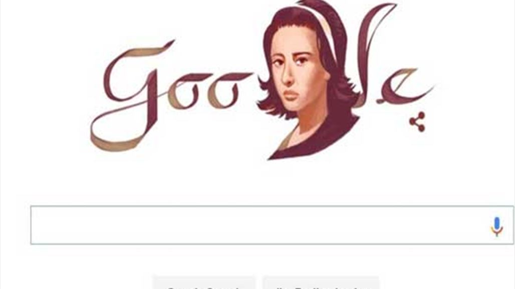 "سيدة الشاشة العربية" فاتن حمامة على محرك بحث جوجل