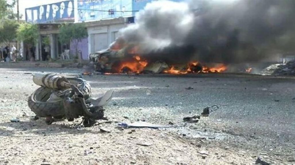 انفجار دراجة مفخخة شرقي بغداد
