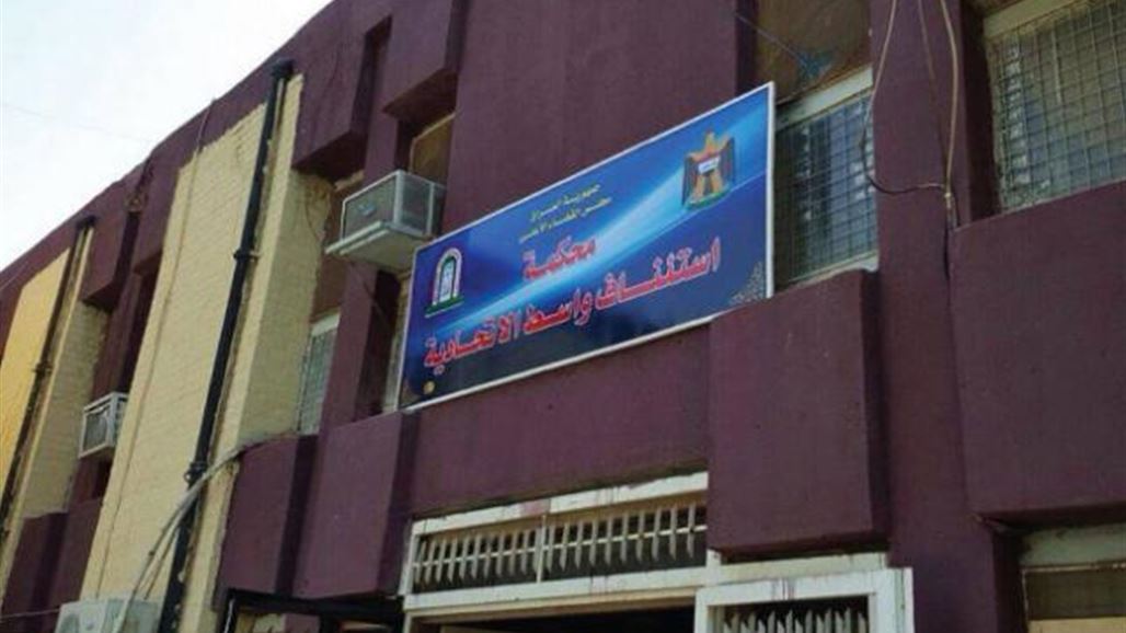 جنايات واسط تحكم بالاعدام على مدان فجر عبوة ناسفة على دورية للشرطة