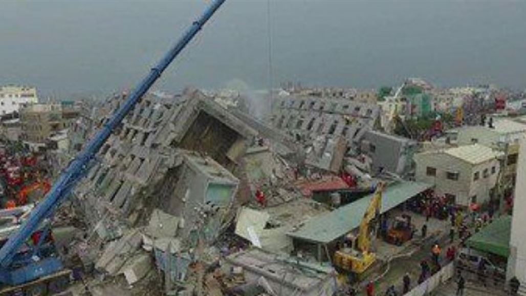 زلزال قوي يهز أجزاء من تايوان
