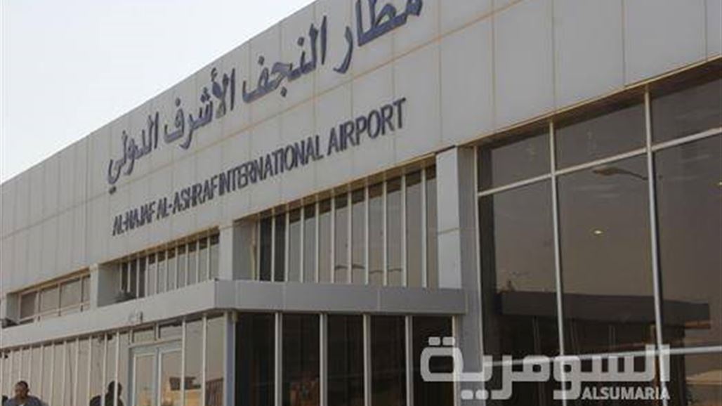 المنافذ الحدودية تعلن اعتقال مهرب آثار في مطار النجف