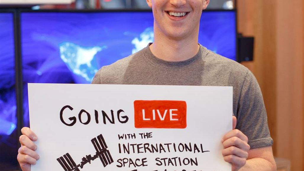 زوكربيرج يقابل رواد الفضاء مباشرةً عبر فيس بوك