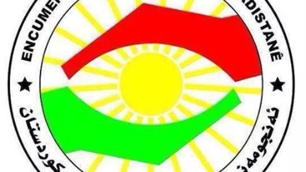 أمن كردستان تعلن إعتقال خلية تابعة لـ"داعش" نفذت إغتيالات وعمليات "إرهابية" بكركوك