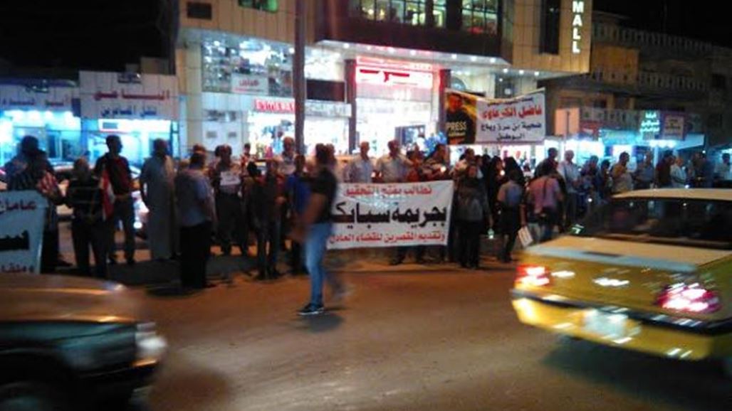 ناشطون مدنيون ينظمون وقفة تضامنية مع القوات الأمنية وسط الحلة