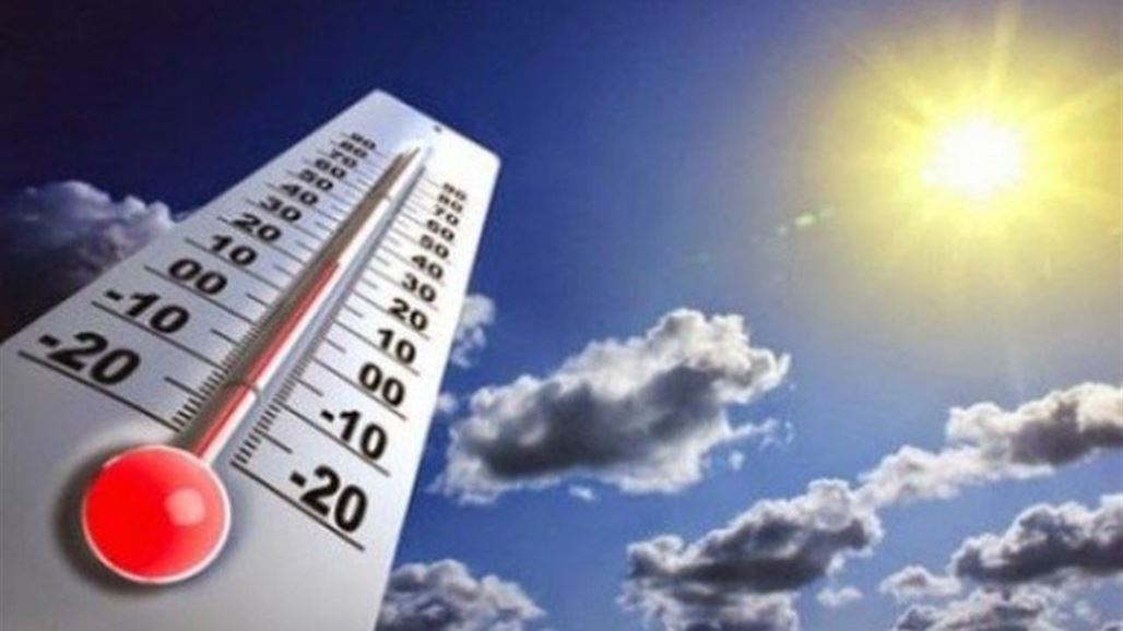 الانواء الجوية تنشر جدولا بارتفاع درجات الحرارة خلال الاسبوع الحالي