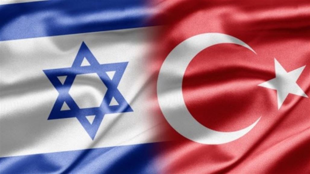 يديعوت أحرنوت تنشر بنود اتفاق لإعادة التطبيع بين تركيا وإسرائيل