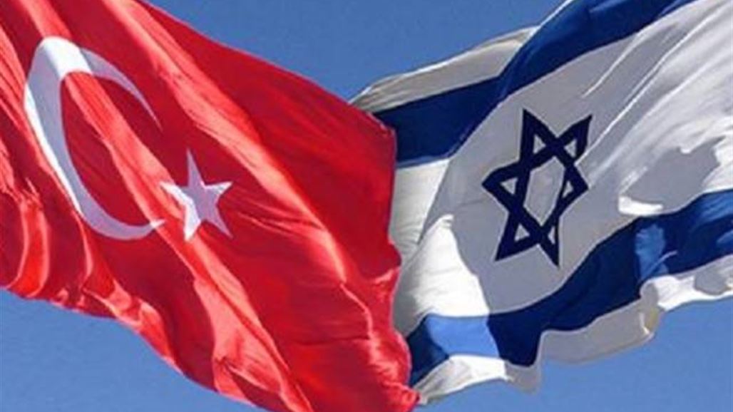 تركيا وإسرائيل تتوصلان إلى اتفاق لتطبيع العلاقات بينهما
