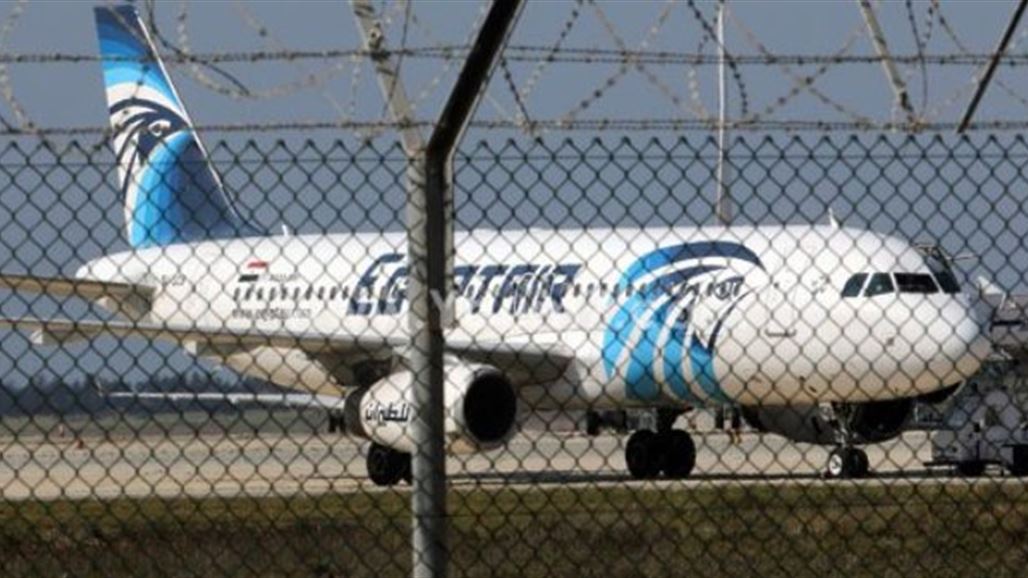 إصلاح الصندوق الأسود الخاص بمسجل بيانات الطائرة المصرية المنكوبة