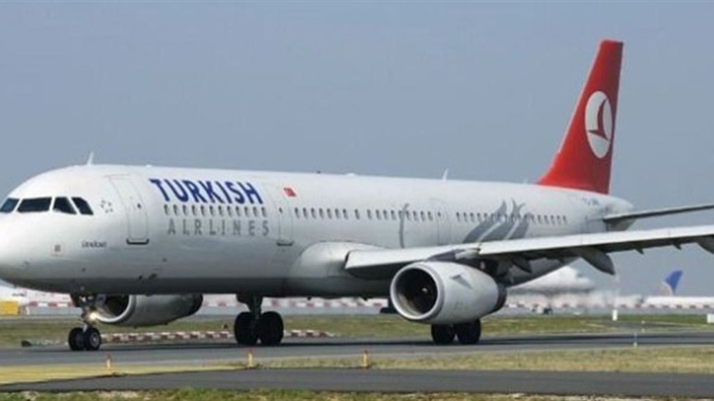 الخطوط الجوية التركية تعلق رحلاتها بعد هجمات اسطنبول