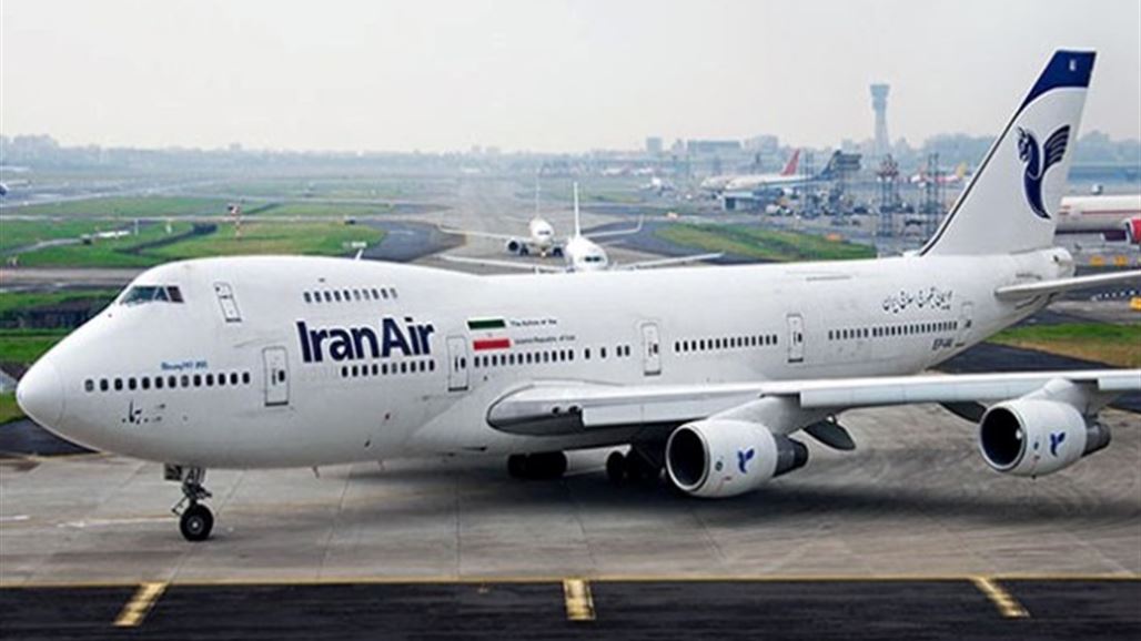 إيران تعلق رحلاتها الجوية لمطار اسطنبول
