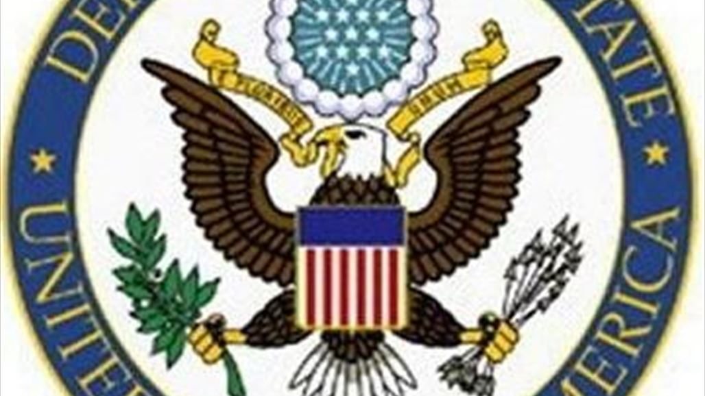 واشنطن تعلن عن تسهيلات أئتمانية بقيمة 2.7  مليار دولار للقوات الأمنية العراقية