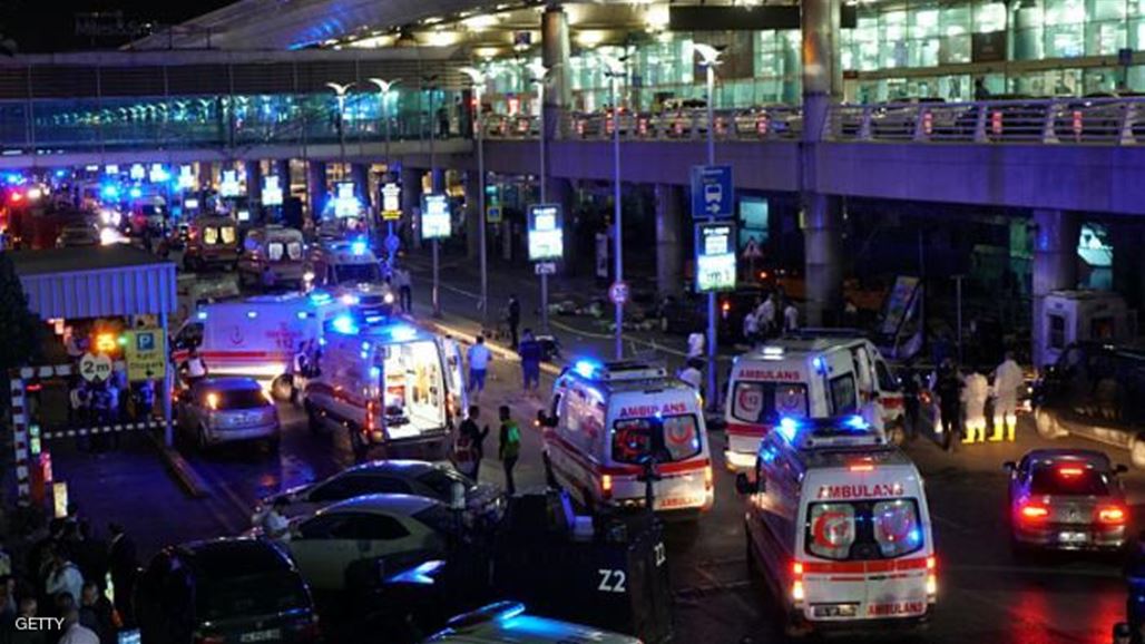 الخارجية تعلن اسمي عراقيين قتلا بتفجيرات مطار اتاتورك