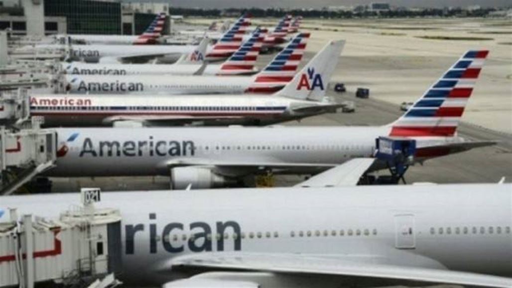 إخلاء صالة ركاب بمطار كنيدي في نيويورك بسبب طرد مشبوه