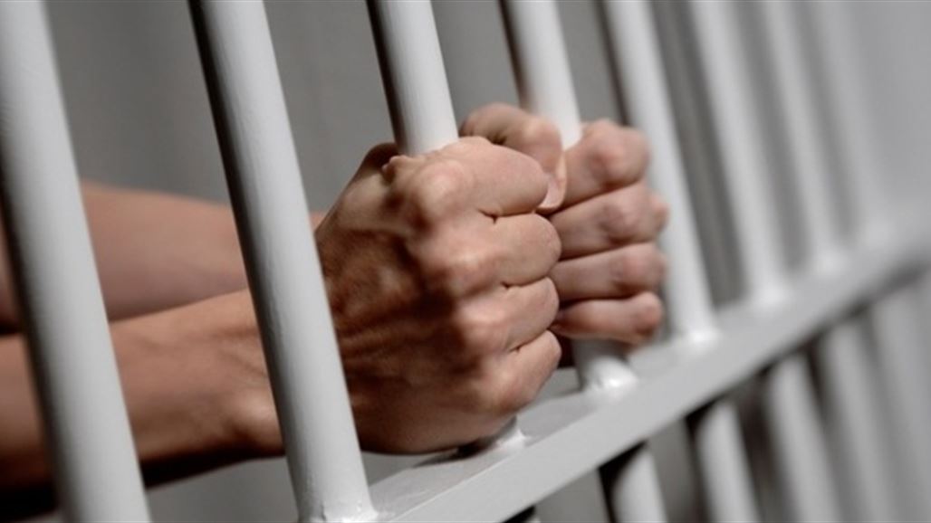 السجن 15 عاماً لعنصرين في "داعش" متورطين بتفجيرات في كركوك