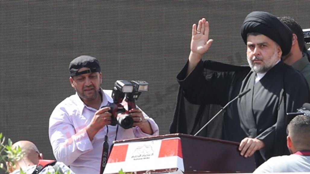 الصدر يطالب باقالة المفسدين من اصحاب الدرجات الخاصة وتقديمهم للمحاكمة