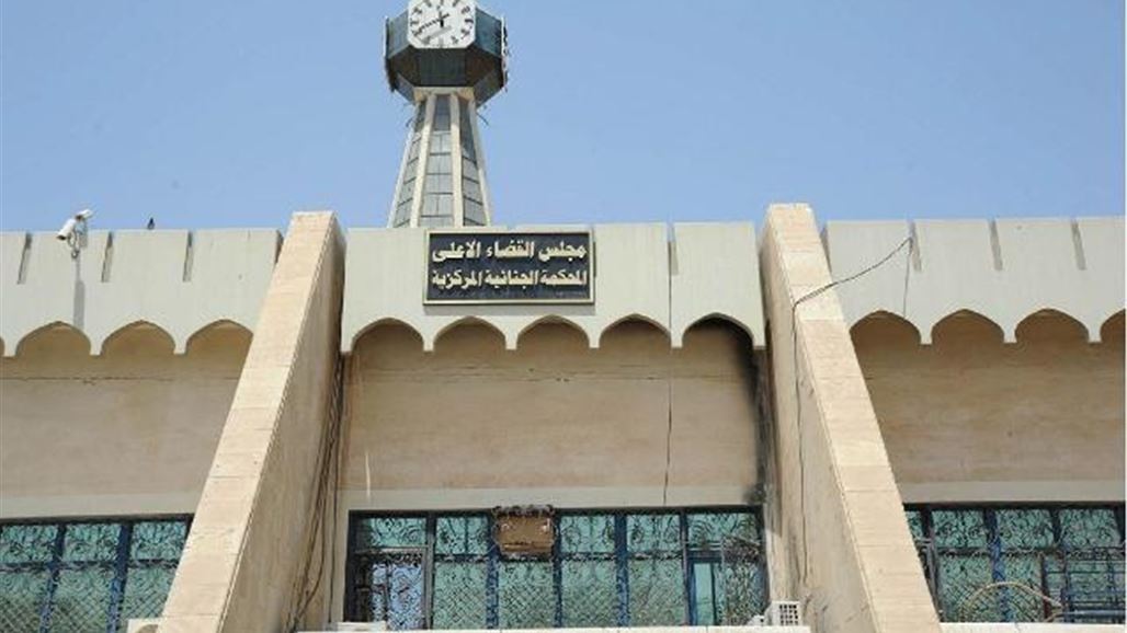 القضاء يعلن عن تصديق اعترافات مجموعة اقرت بمسؤوليتها عن تفجيرات ببغداد