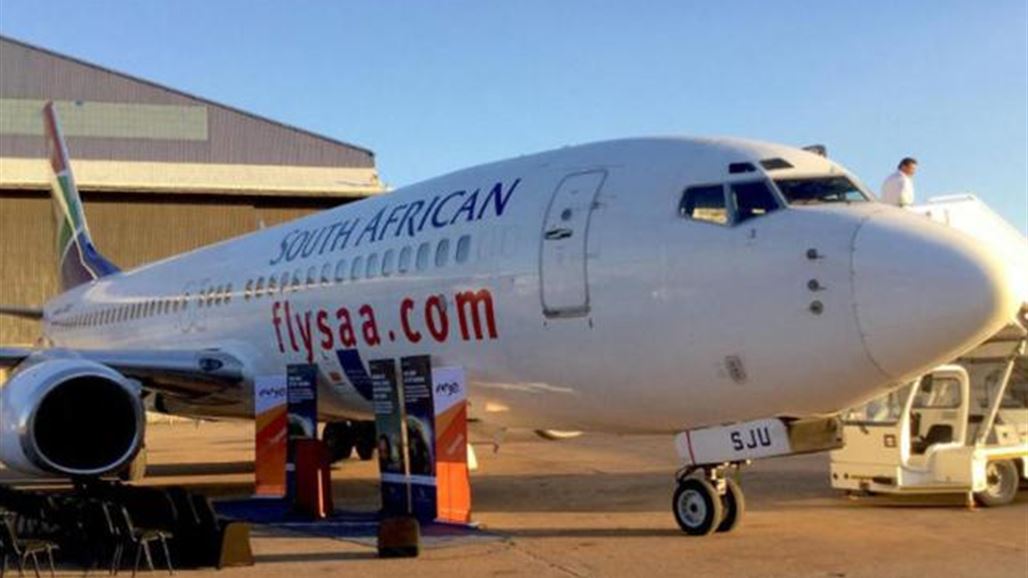 انطلاق أول رحلة جوية أفريقية لطائرة تعمل على التبغ